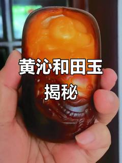 商品_12930
