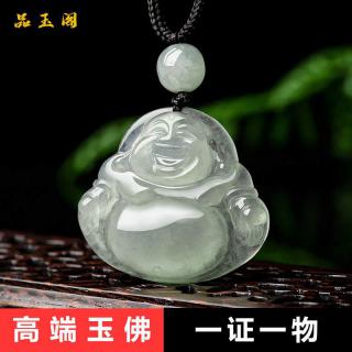 商品_2057