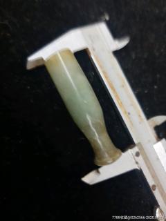 和田玉烟嘴