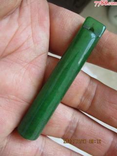 绿玉翎管-和田玉-7788商城