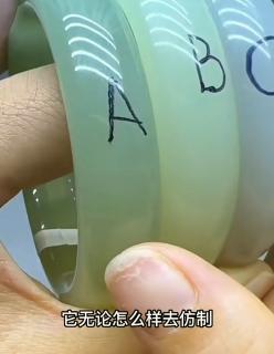 🔍揭秘和田玉俄料灯下结构