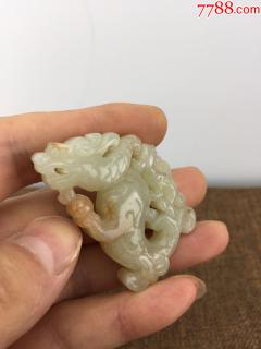 和田玉_收藏杂项古玩【7788收藏__收藏热线】